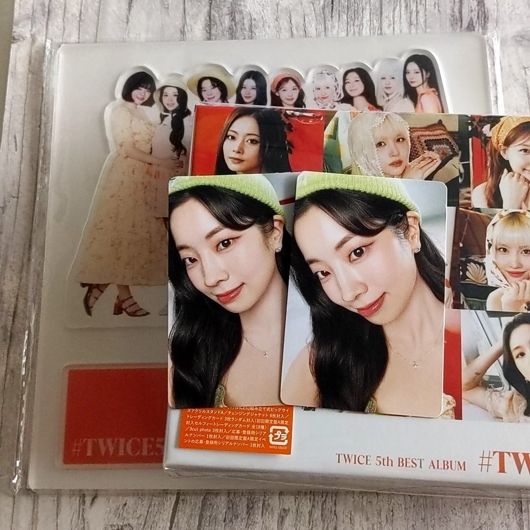 TWICE(トゥワイス)のTWICE #TWICE5 初回A盤(開封済) エンタメ/ホビーのCD(K-POP/アジア)の商品写真