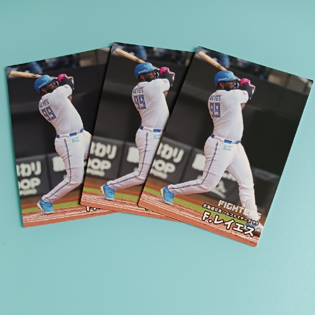 プロ野球チップス 2025 エンタメ/ホビーのタレントグッズ(スポーツ選手)の商品写真