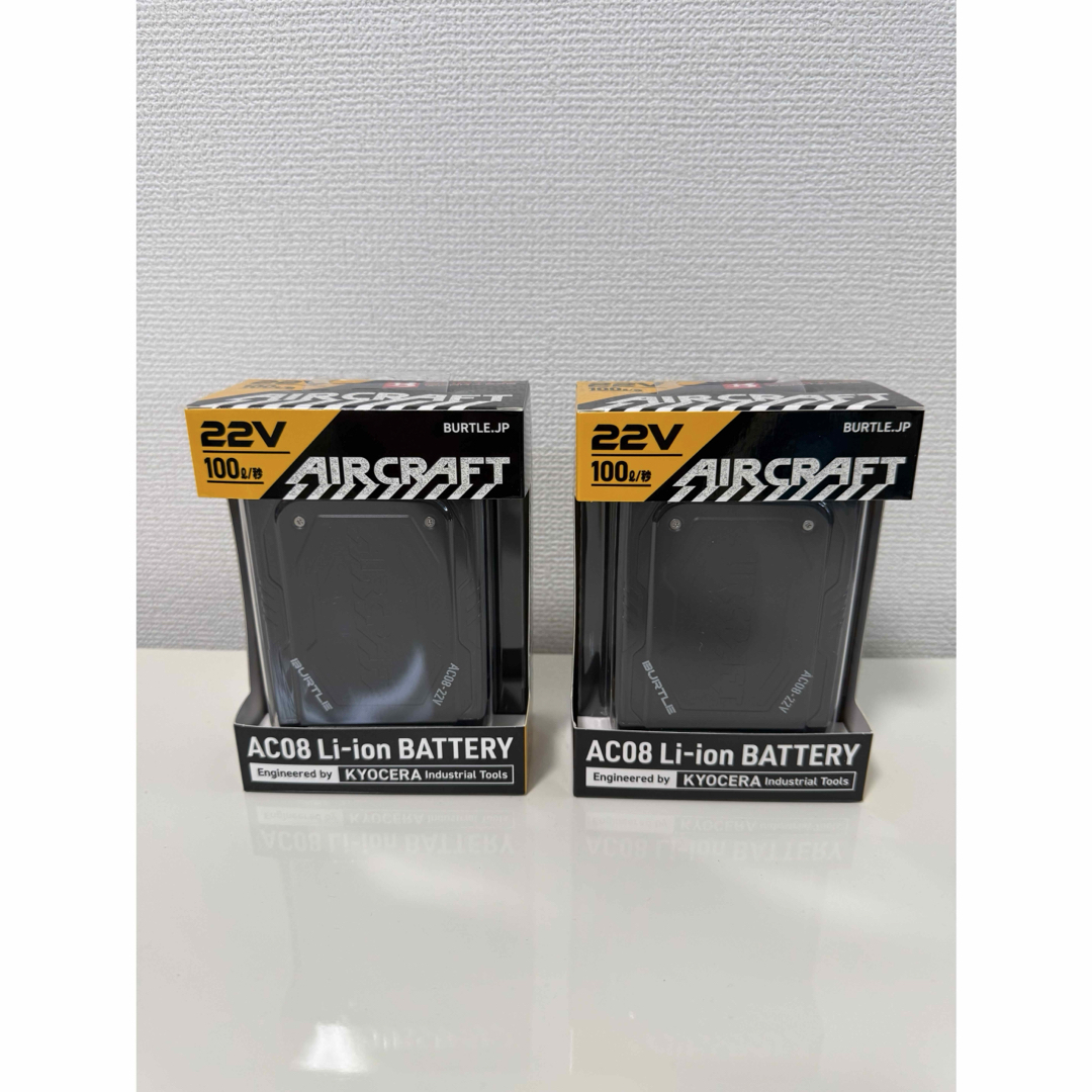 BURTLE(バートル)のバートルバッテリー22v 2個セット スマホ/家電/カメラの冷暖房/空調(扇風機)の商品写真