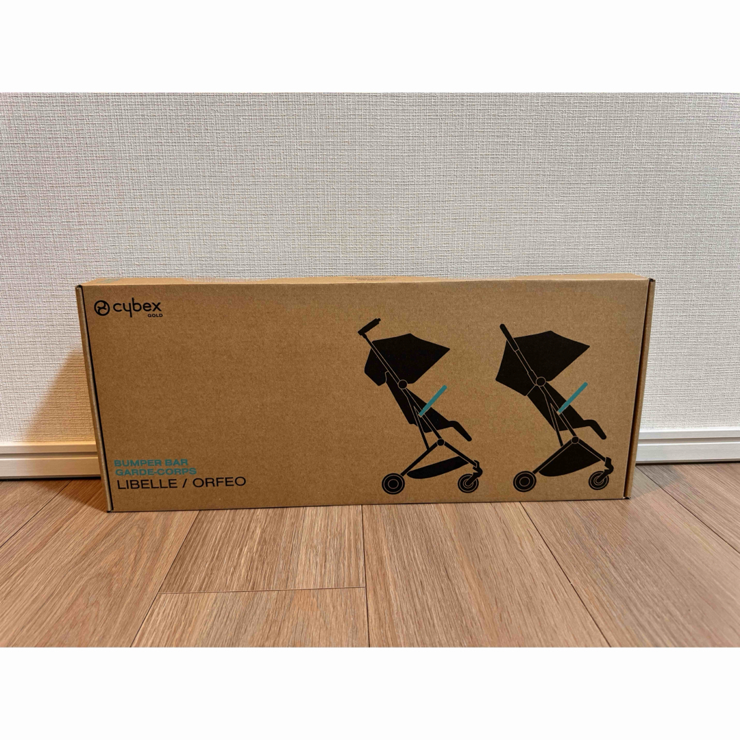 【新品未使用】サイベックス リベル/オルフェオ 純正バンパーバー キッズ/ベビー/マタニティの外出/移動用品(ベビーカー用アクセサリー)の商品写真
