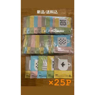 【新品/値下げ】UCC おいしいカフェインレスコーヒー25袋(コーヒー)