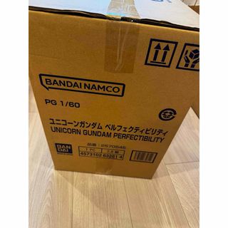 ＰＧ 1/60 ユニコーンガンダム ペルフェクティビリティ　新品未開封(模型/プラモデル)