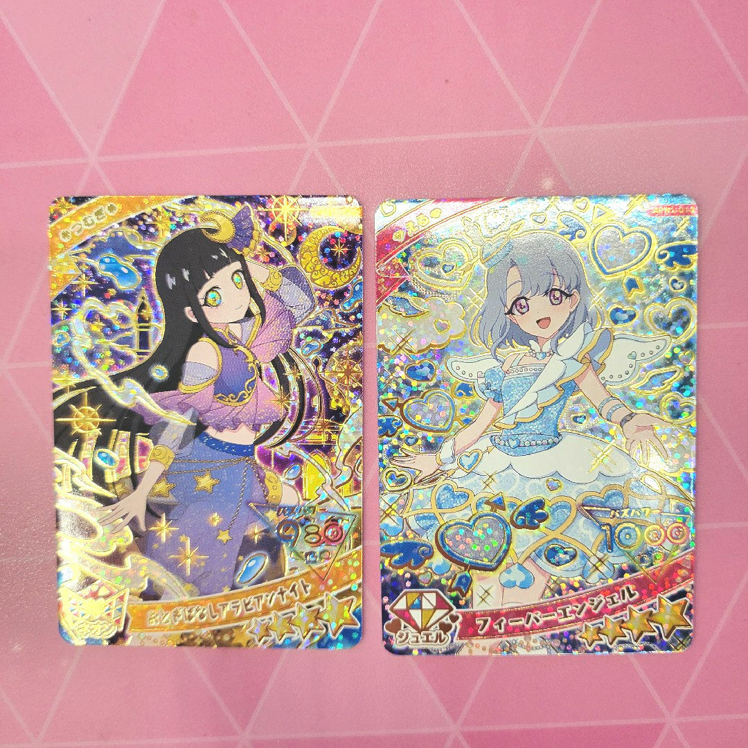 ひみつのアイプリ リング1弾 つむぎ&える エンタメ/ホビーのトレーディングカード(シングルカード)の商品写真