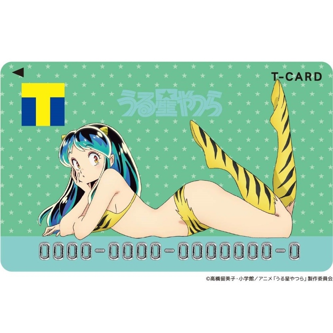 うる星やつら ラム 2023ver Tカード Vポイントカード 新品未開封未登録 エンタメ/ホビーのアニメグッズ(カード)の商品写真