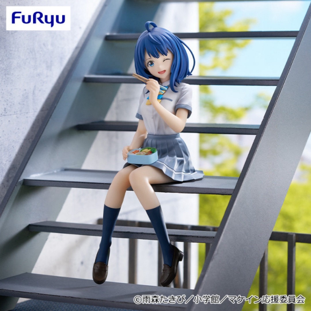 負けヒロインが多すぎる! ぬーどるストッパーフィギュアー八奈見杏菜ー エンタメ/ホビーのフィギュア(アニメ/ゲーム)の商品写真