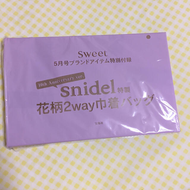 SNIDEL(スナイデル)の【 snidel 特製 花柄2way巾着バッグ 】 レディースのバッグ(ショルダーバッグ)の商品写真