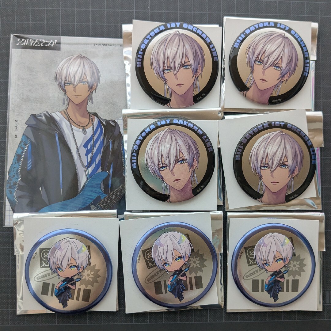 イブラヒム 2時だとか ランダムカード 缶バッジ OS特典 にじさんじ エンタメ/ホビーのアニメグッズ(バッジ/ピンバッジ)の商品写真