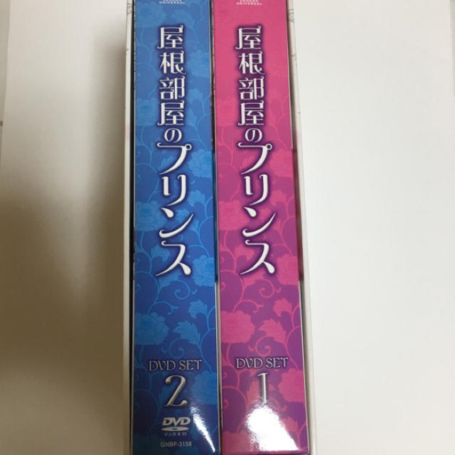 おおちゃん様専用 エンタメ/ホビーのDVD/ブルーレイ(TVドラマ)の商品写真