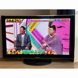 パナソニック(Panasonic)のPanasonic テレビ TV 50インチ(テレビ)
