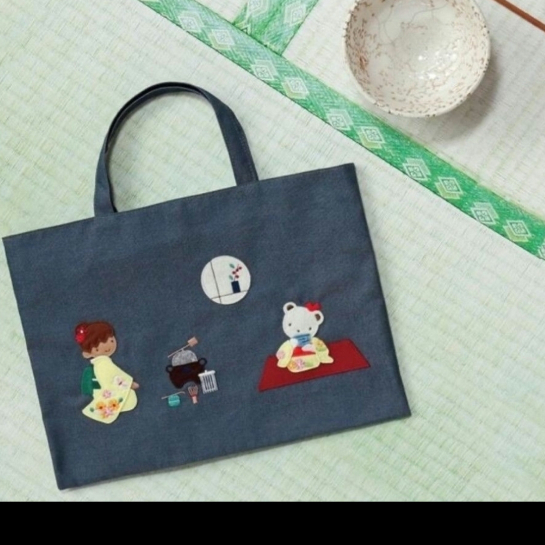 familiar(ファミリア)のfamilia♡ファミリア♡茶の湯展♡レッスンバッグ キッズ/ベビー/マタニティのこども用バッグ(レッスンバッグ)の商品写真