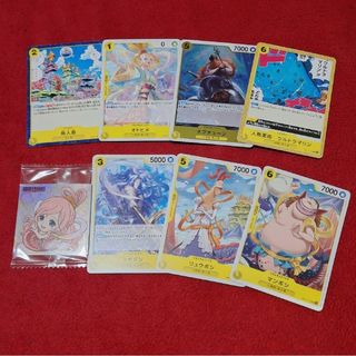 ワンピース(ONE PIECE)のONE PIECE ワンピースカード 魚人島 王家(シングルカード)