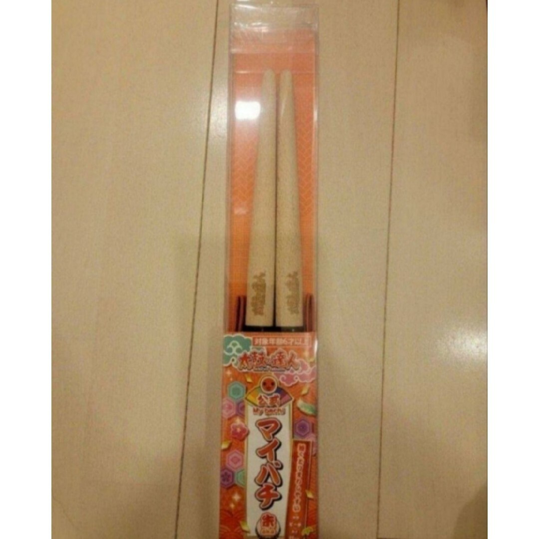 太鼓の達人 マイバチ 公式 新品未開封 朱 楽器の打楽器(その他)の商品写真