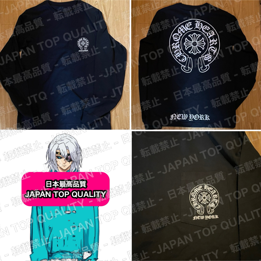 レア ロンT ニューヨーク限定 ホースシュー 長袖 NY メンズのトップス(Tシャツ/カットソー(七分/長袖))の商品写真