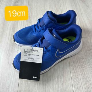 NIKE - ナイキ モアテン 15cmの通販 by ぴー|ナイキならラクマ NIKE - ナイキ モアテン 15cmの通販 by ぴー|ナイキならラクマ