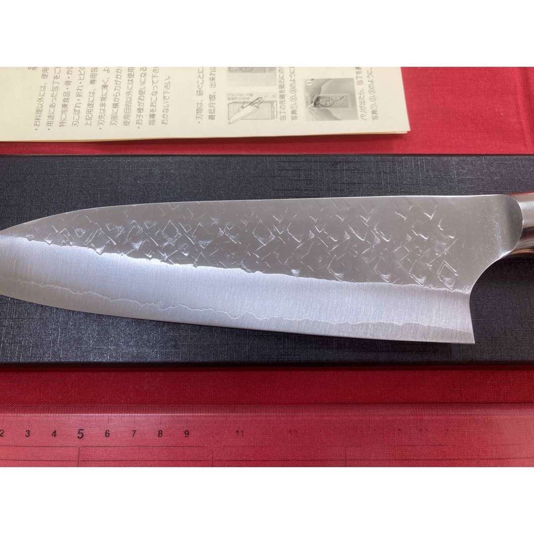 包丁 三徳 180mm 佐治打刃物 槌目 SRS13 粉末ハイス鋼 アイアン