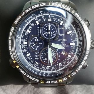 シチズン(CITIZEN)のCITIZEN プロマスター スカイ AT8195-85L(腕時計(アナログ))