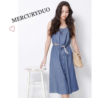 マーキュリーデュオ(MERCURYDUO)のシムケイ様専用❤️MERCURYDUOコットンロング前結びワンピース(ひざ丈ワンピース)