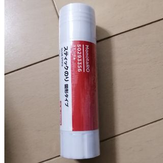 スティックのり 25g(オフィス用品一般)