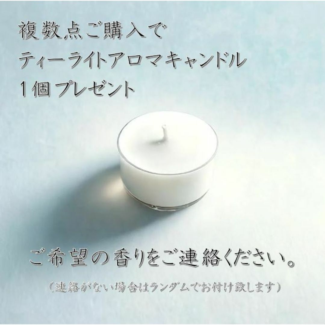 【クロス木芯・焚き火アロマキャンドル】国産蜜蝋キャンドル コスメ/美容のリラクゼーション(キャンドル)の商品写真
