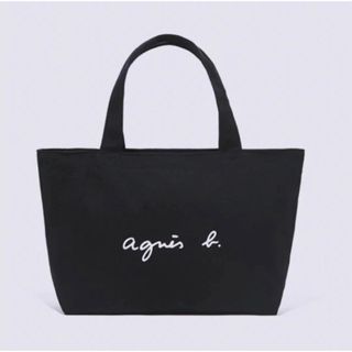 CELINE - セリーヌ カバ ブラック 美品 えみり トゥモローランド CELINE - セリーヌ カバ ブラック 美品 えみり トゥモローランド