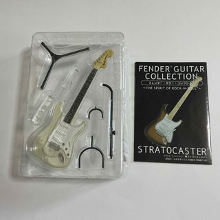 エフトイズコンフェクト(F-toys Confect)のエフトイズ　フェンダーギターコレクション　フィギュア　Ｂ(その他)