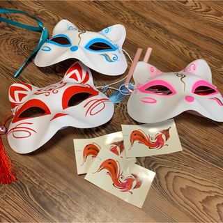 狐お面　3枚セット　お祭り　狐　きつね　夏祭り　コスプレ　ハロウィン　仮装(小道具)