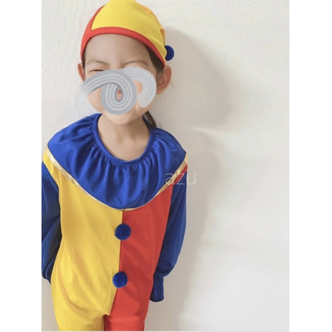 ベビー キッズ ピエロ コスプレ S 90 100 110 男の子 女の子 キッズ/ベビー/マタニティのキッズ服男の子用(90cm~)(その他)の商品写真