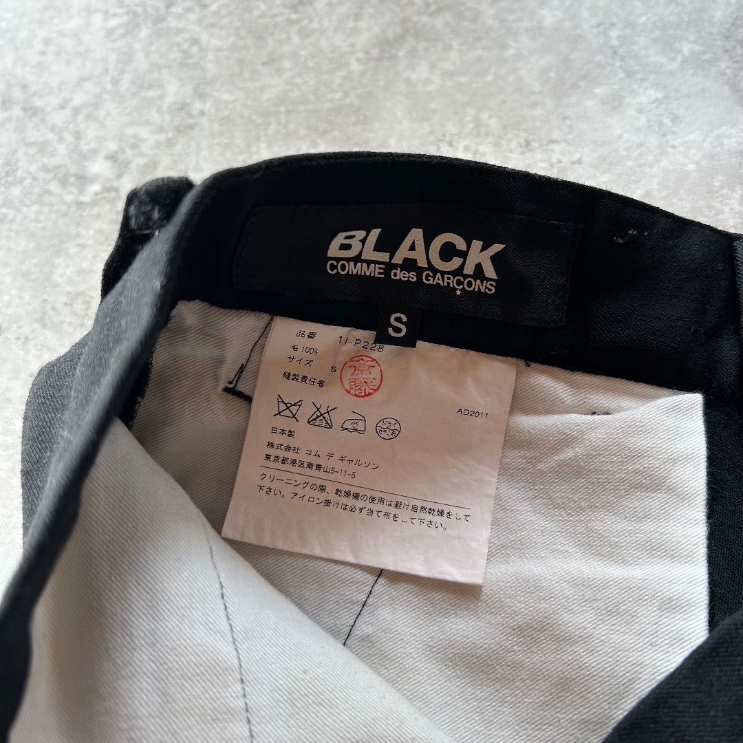 COMME des GARCONS - コムデギャルソン スラックスショーツ