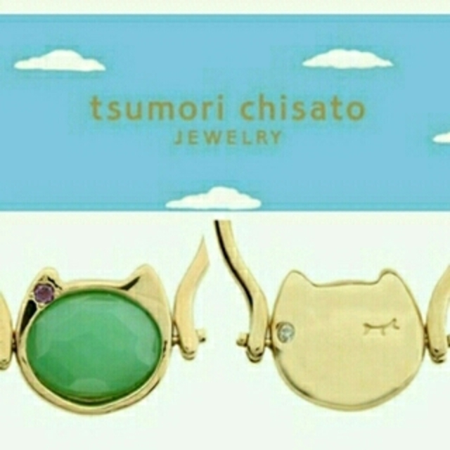 超歓迎された TSUMORI CHISATO - 匿名配送　新品　ツモリチサトジュエリー　ローズカット　クリソプレース リング(指輪)