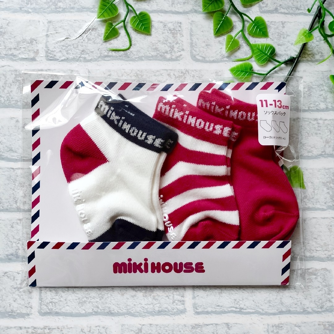 mikihouse(ミキハウス)のミキハウス スニーカーソックスパック 11-13cm 新品未使用 キッズ/ベビー/マタニティのこども用ファッション小物(靴下/タイツ)の商品写真