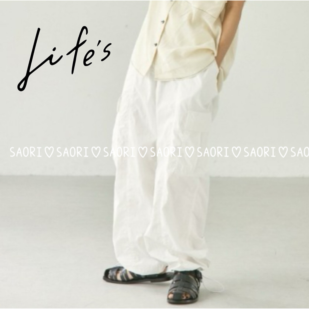 TODAYFUL - TODAYFUL★Drawstring Cargo Pants
