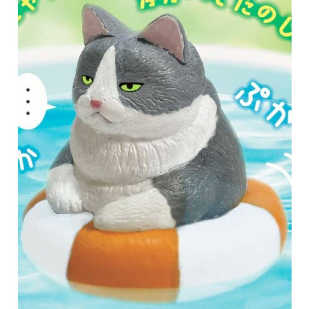 【ハチワレ】浮き輪にはまったむっちり猫 ソフビマスコット エンタメ/ホビーのアニメグッズ(その他)の商品写真