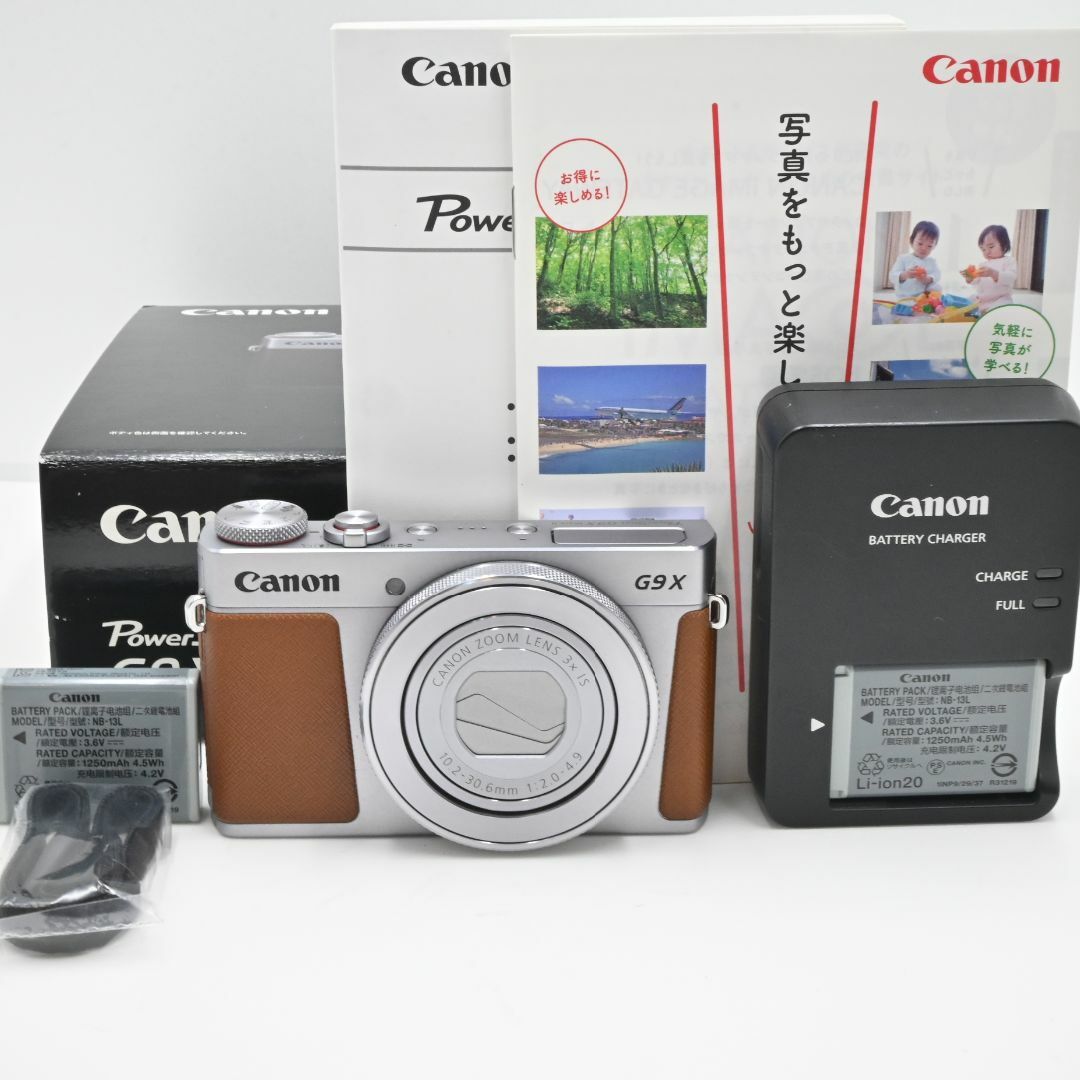 極上品★★Canon  PowerShot G9 X Mark II シルバー