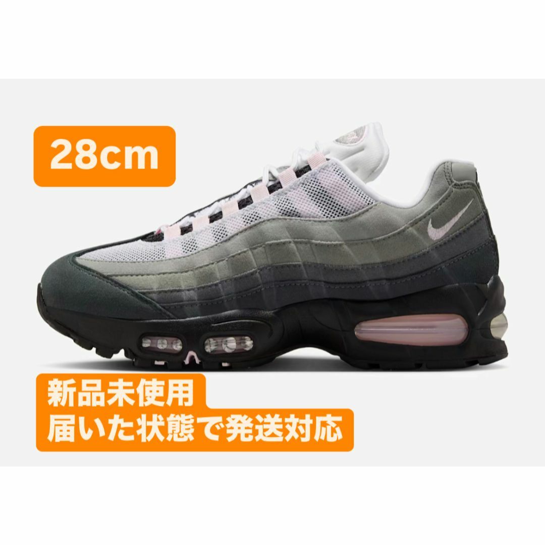 NIKE(ナイキ)のNike Air Max 95 Big Bubble Pink Foam メンズの靴/シューズ(スニーカー)の商品写真
