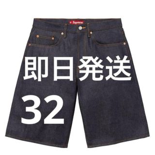 Supreme - シュプリーム 24SS Baggy Leather Short バギーレザー Supreme - シュプリーム 24SS Baggy Leather Short バギーレザー