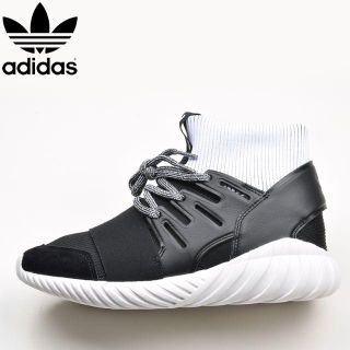 adidas ba7555