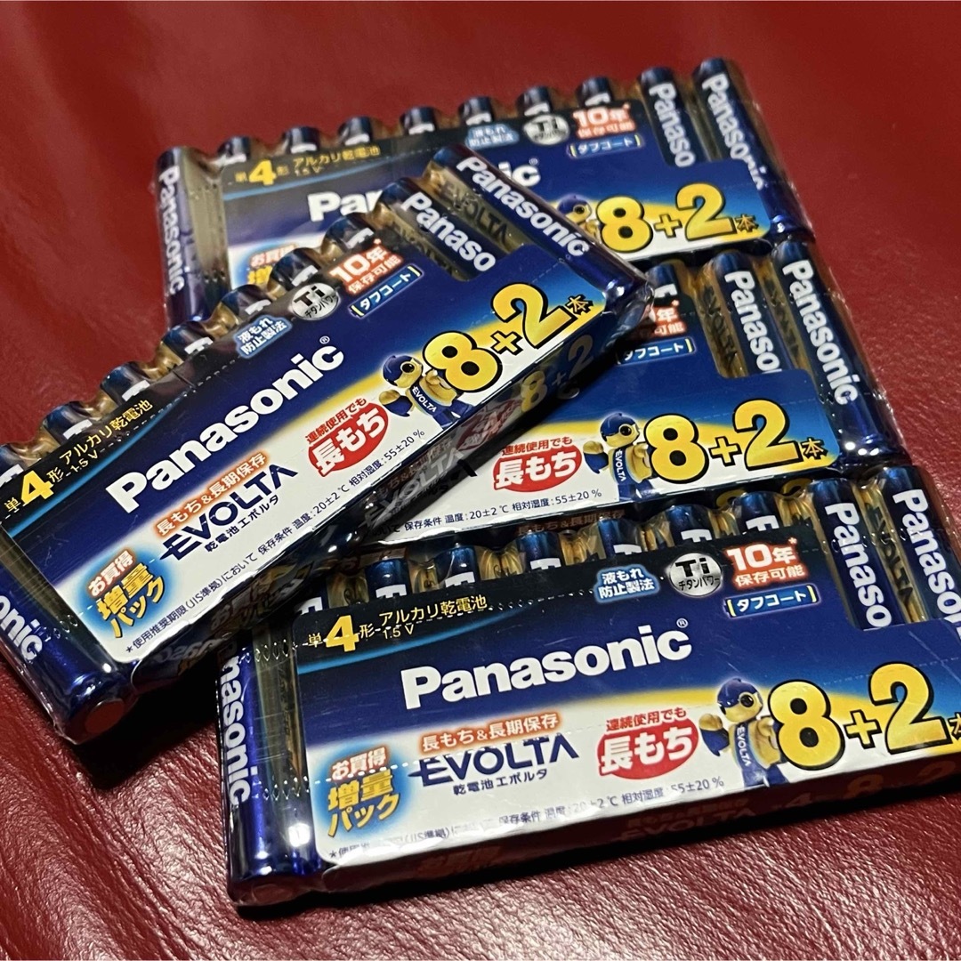 単4電池 40本 エボルタ Panasonic アルカリ乾電池 スマホ/家電/カメラの生活家電(その他)の商品写真