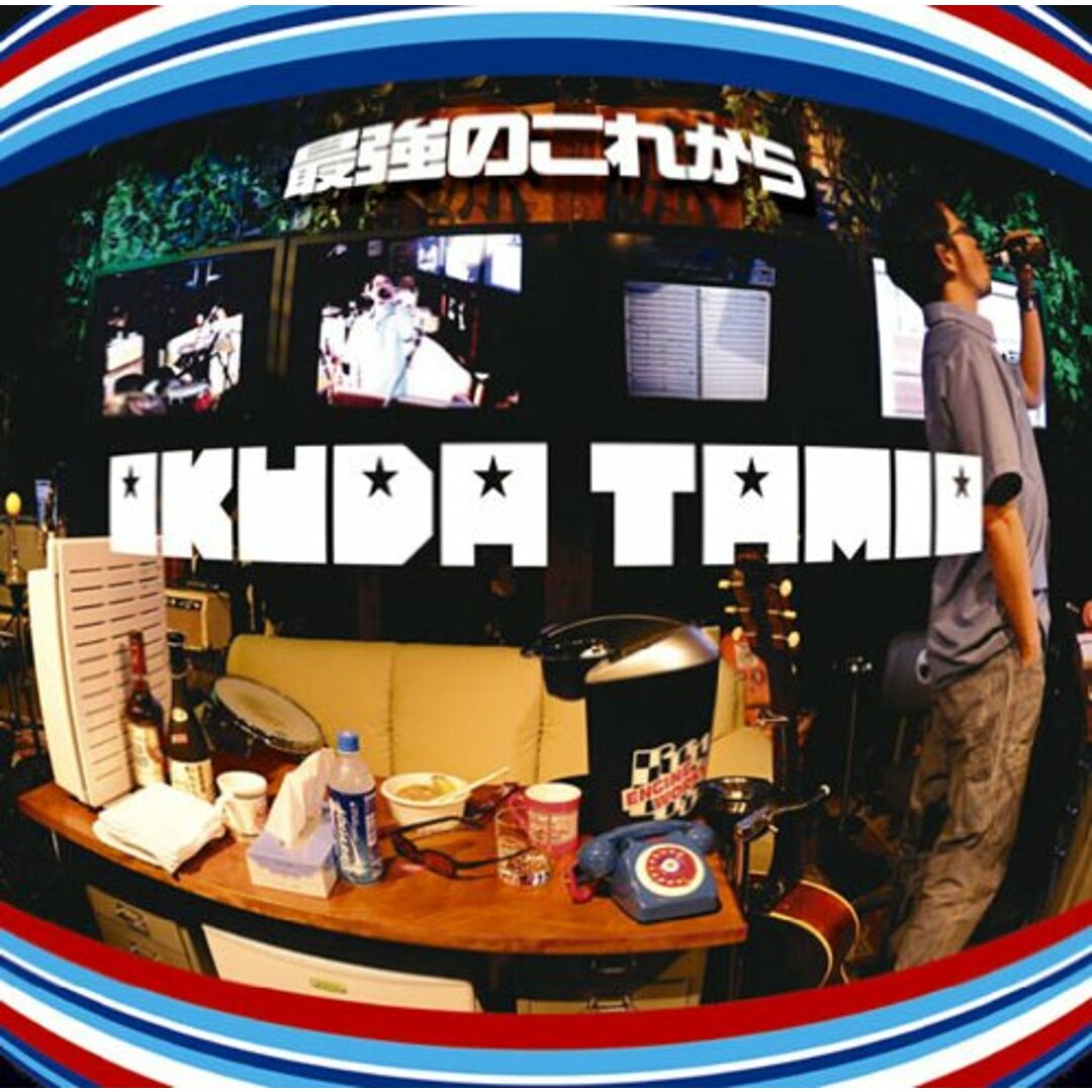 (CD)最強のこれから(DVD付)/奥田民生 エンタメ/ホビーのCD(ポップス/ロック(邦楽))の商品写真