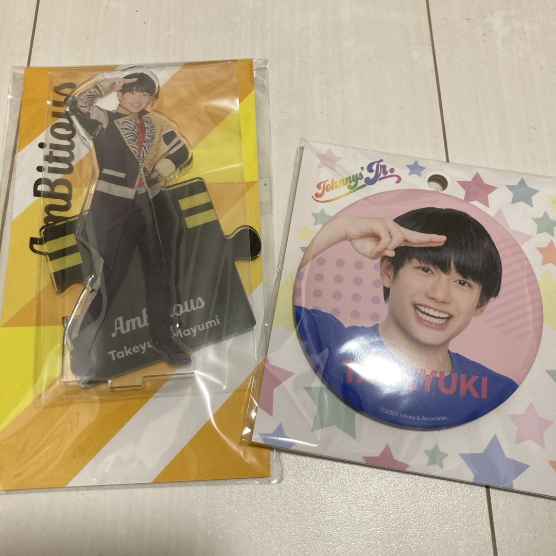 ジャニーズJr.(ジャニーズジュニア)の真弓孟之 アクスタ&缶バッチ エンタメ/ホビーのタレントグッズ(アイドルグッズ)の商品写真