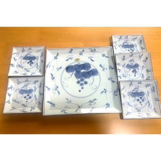 アリタヤキ(有田焼)の有田焼　青いブドウ柄の皿セット(食器)