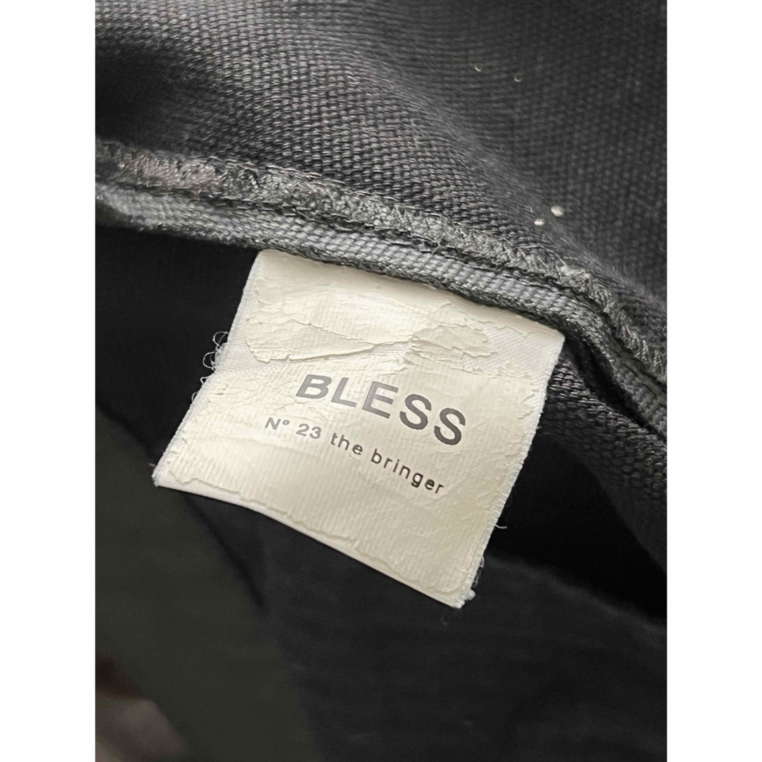 BLESS(ブレス)のBLESS N° 23 2004 ベルト コーティング パンツ margiela メンズのパンツ(その他)の商品写真