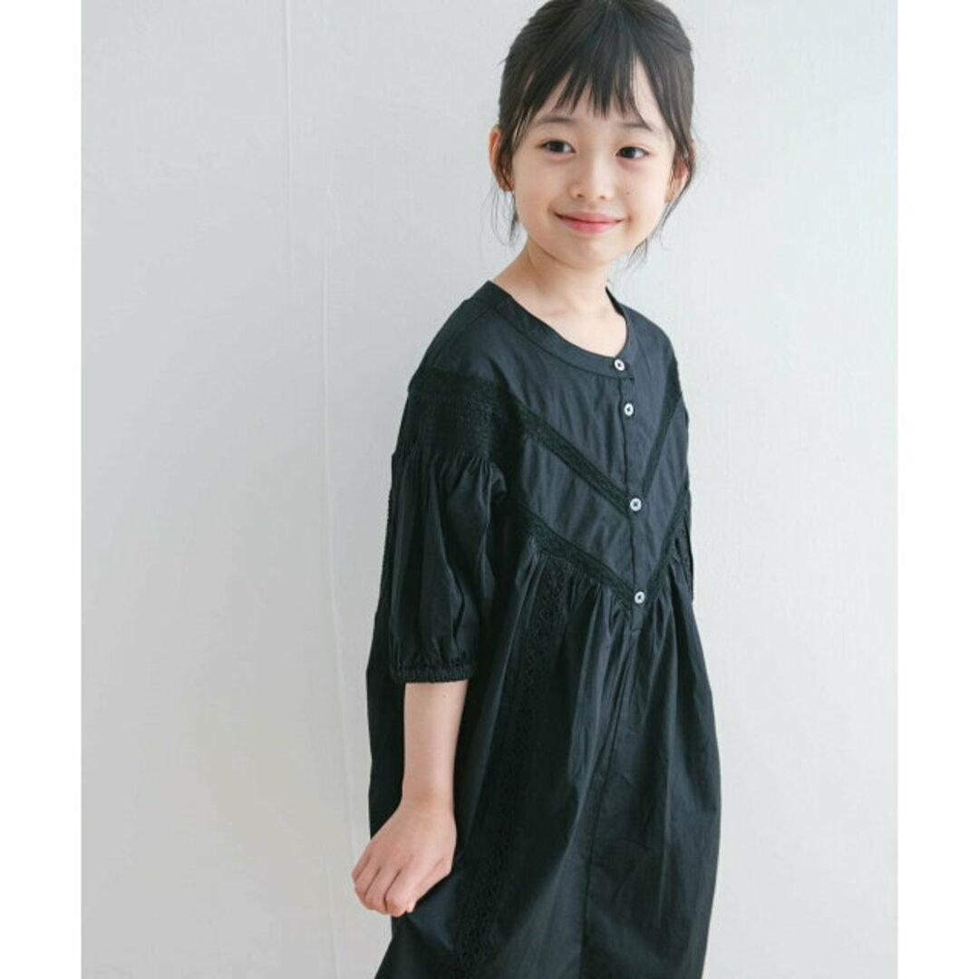 URBAN RESEARCH DOORS(アーバンリサーチドアーズ)の【BLACK】ハシゴレースワンピース(KIDS) その他のその他(その他)の商品写真