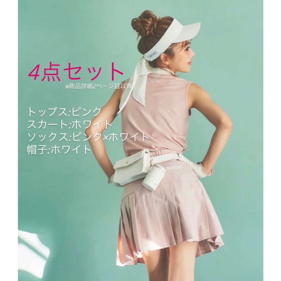 eimy istoire - EIMY GOLF 4点セット