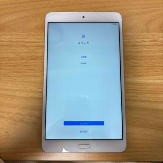 HUAWEI - Huawei Matepad 11 512GB microSDカードの通販 by すい HUAWEI - Huawei Matepad 11 512GB microSDカードの通販 by すい