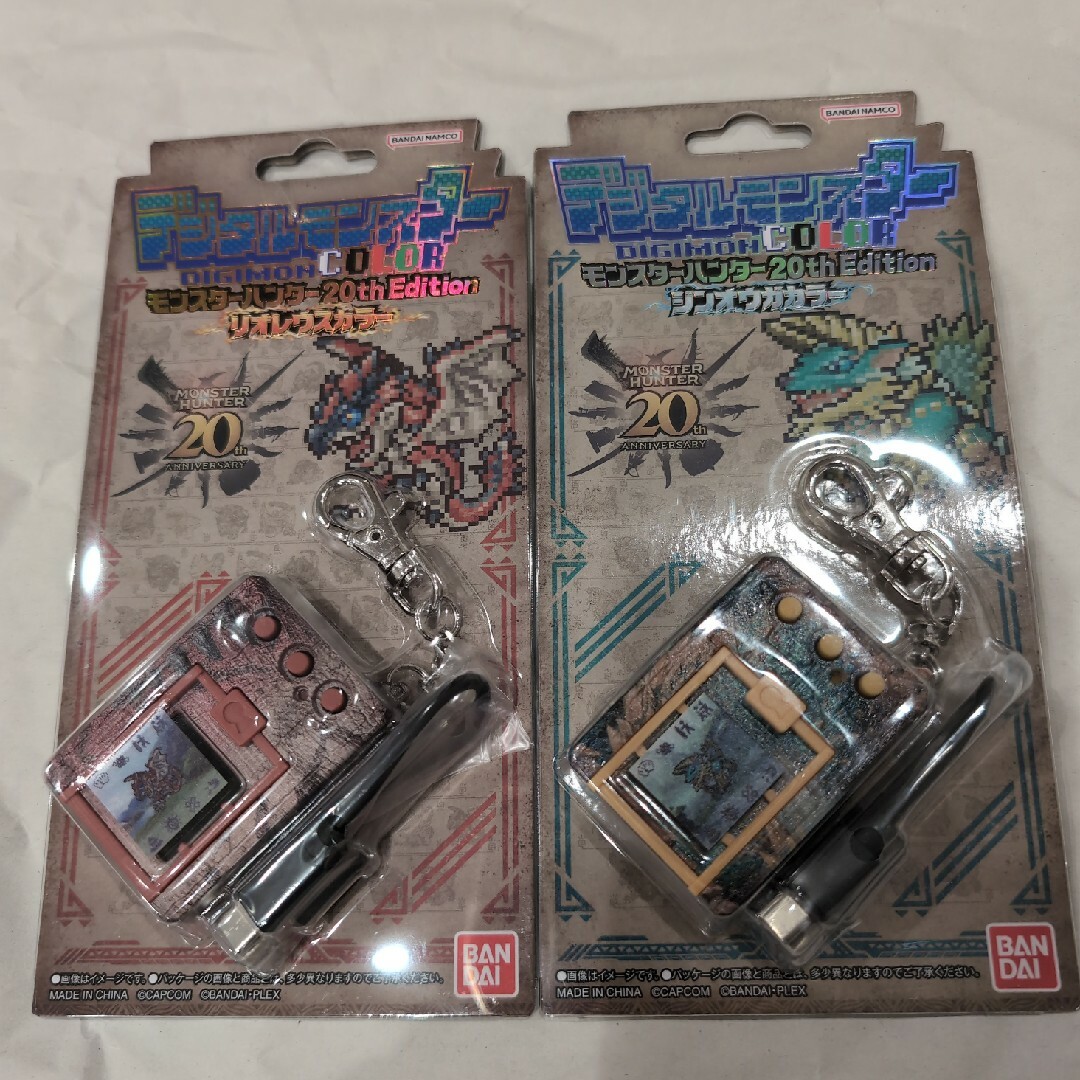 BANDAI(バンダイ)のデジモンCOLOR モンスターハンター 20th Edition 2個セット エンタメ/ホビーのおもちゃ/ぬいぐるみ(キャラクターグッズ)の商品写真