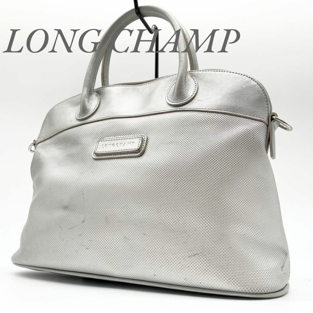 LONGCHAMP - 【良品】ロンシャン ハンドバッグ ブランドロゴ