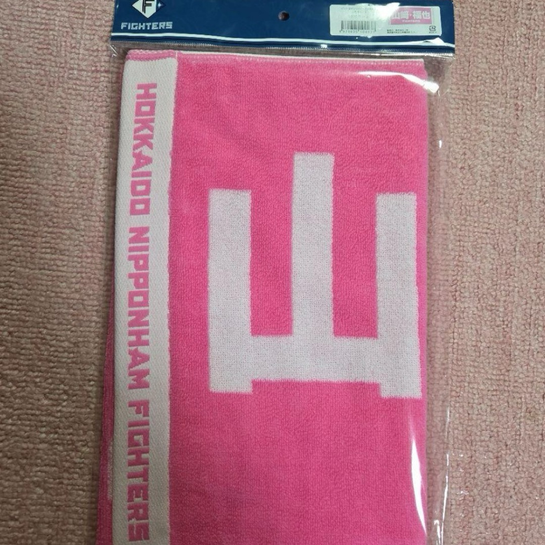 北海道日本ハムファイターズ(ホッカイドウニホンハムファイターズ)の山﨑福也 母の日 タオル ピンクタオル エスコン限定 スポーツ/アウトドアの野球(応援グッズ)の商品写真