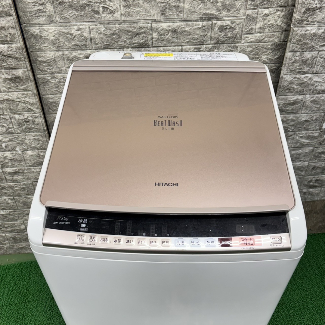 366 日立ビートウォッシュ　洗濯機　7/3.5キロ　小型　家庭用　乾燥機能付き 366 日立ビートウォッシュ 洗濯機 7/3.5キロ 小型 家庭用 乾燥