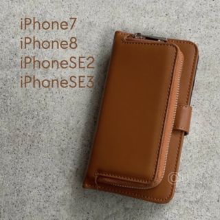 ウォレット iPhoneケース iPhone7/8/SE ブラウン ユニセックス(iPhoneケース)