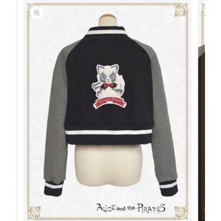ALICE and the PIRATES - いばらうさぎのペイサージュジャンパー ALICE and the PIRATES - いばらうさぎのペイサージュジャンパー
